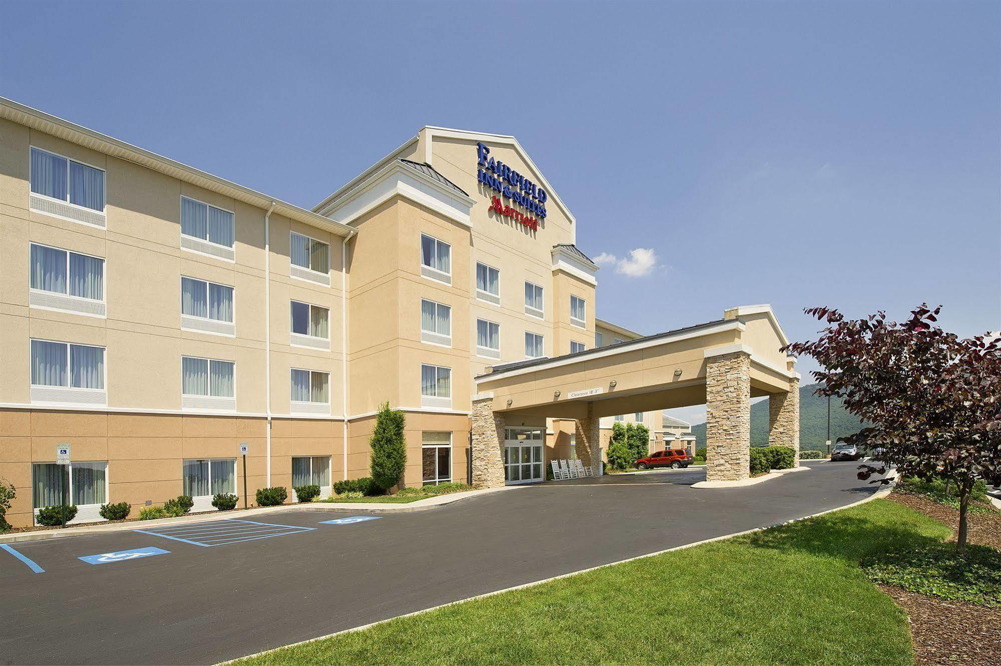 Fairfield Inn & Suites Chattanooga I-24/Lookout Mountain Exterior photo